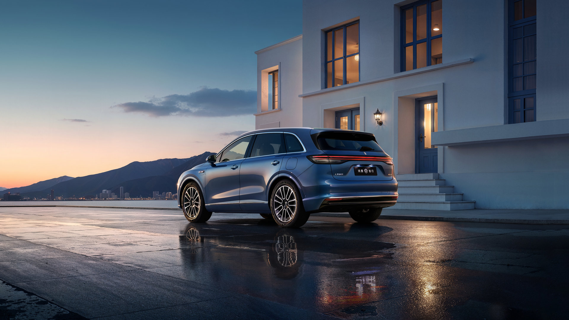SAIC H5 Yunshui Blue