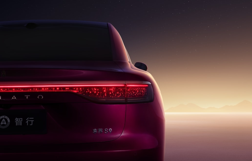 Stelato S9 Taillights
