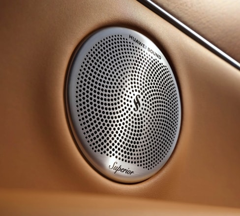 Stelato S9T Interior Speaker Grille Close-up