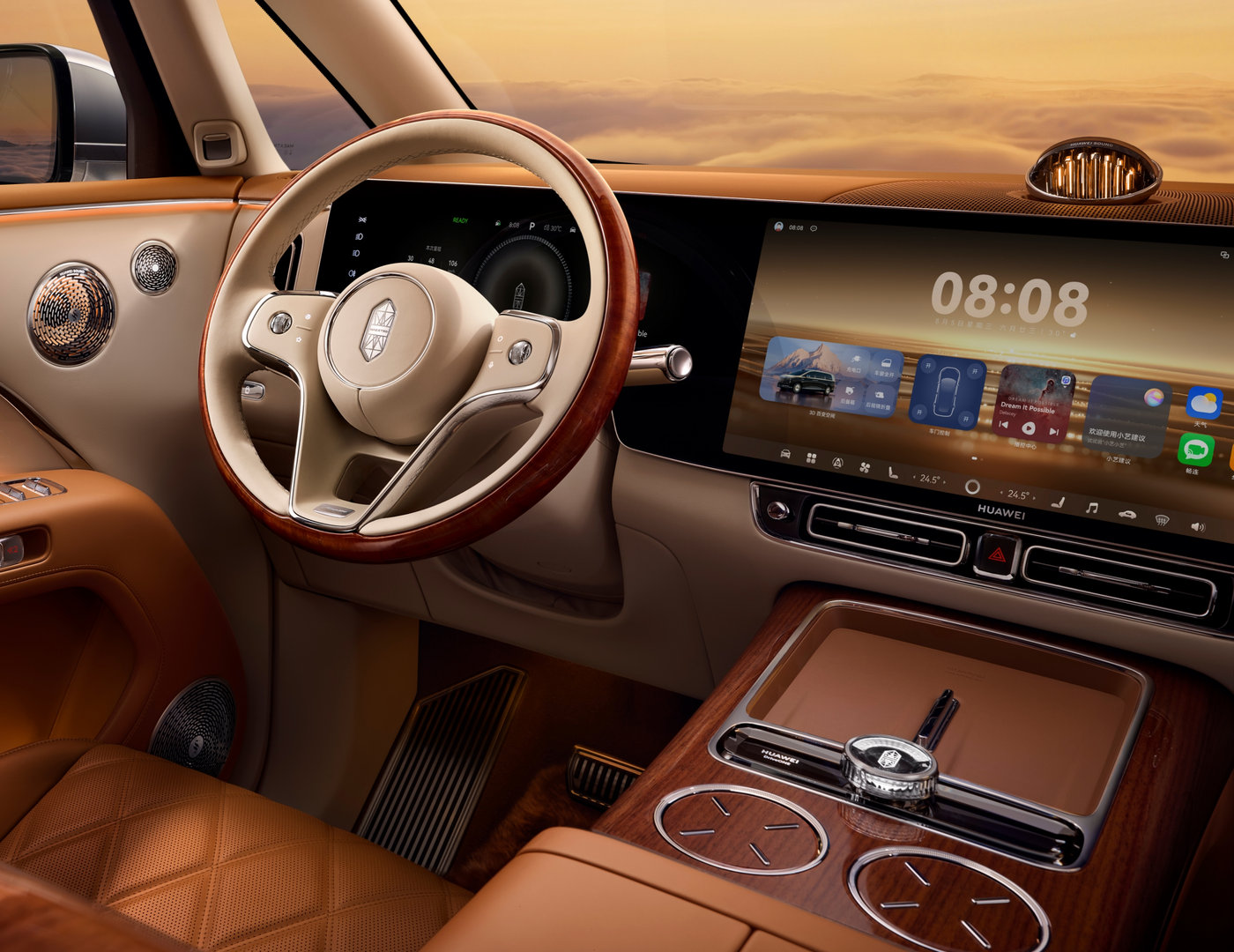 Maextro V800 Select Wood