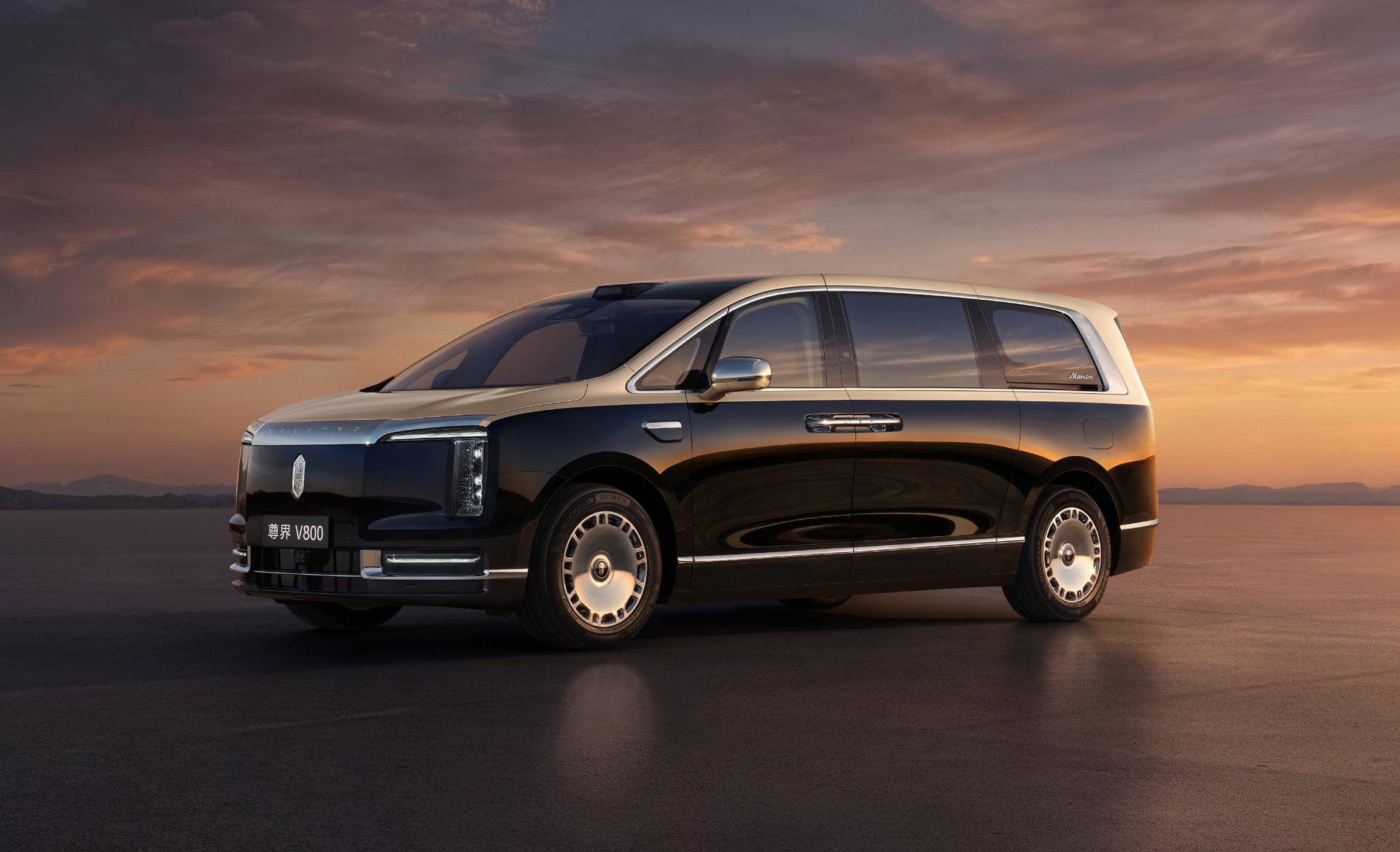 Maextro V800 Dawn Gold Black