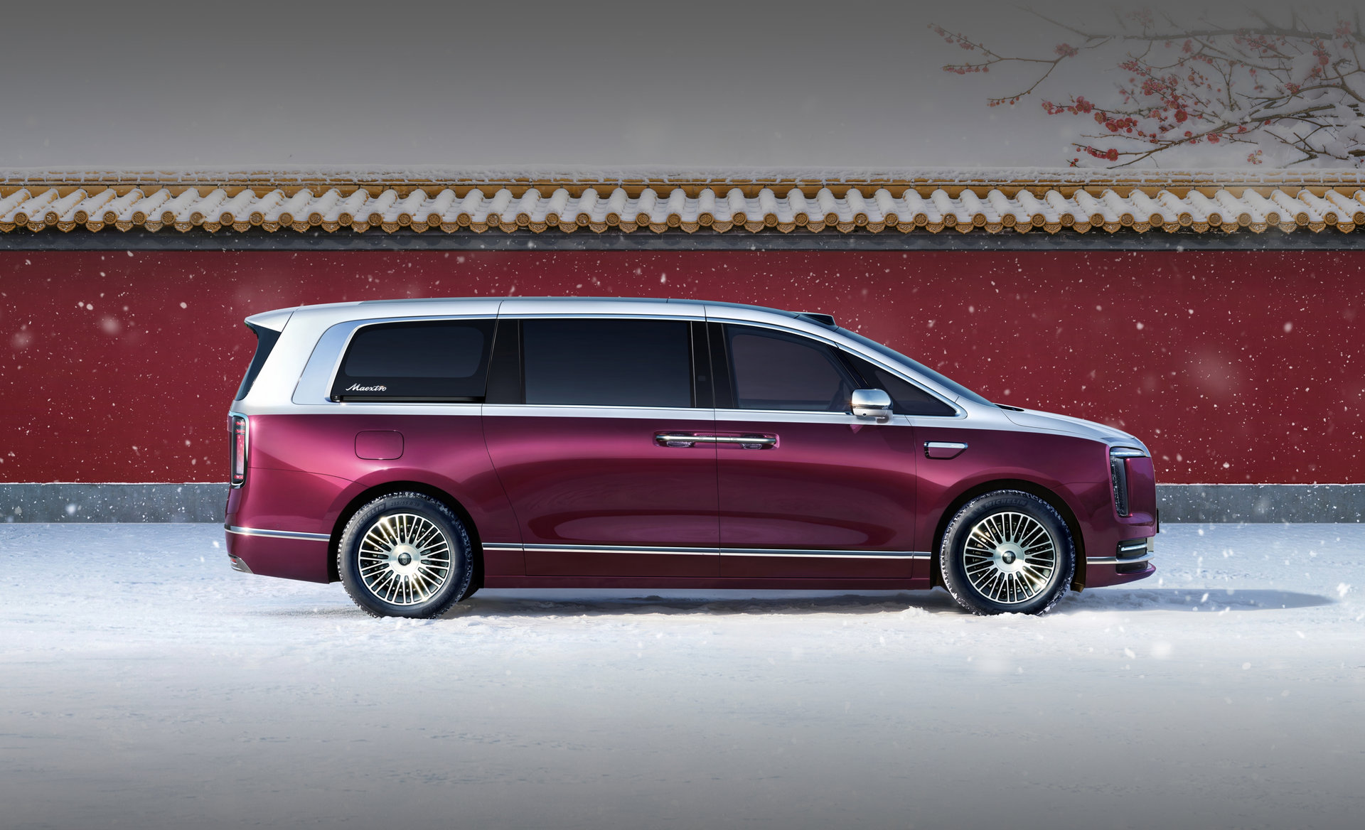Maextro V800 Auspicious Snow Silver Red