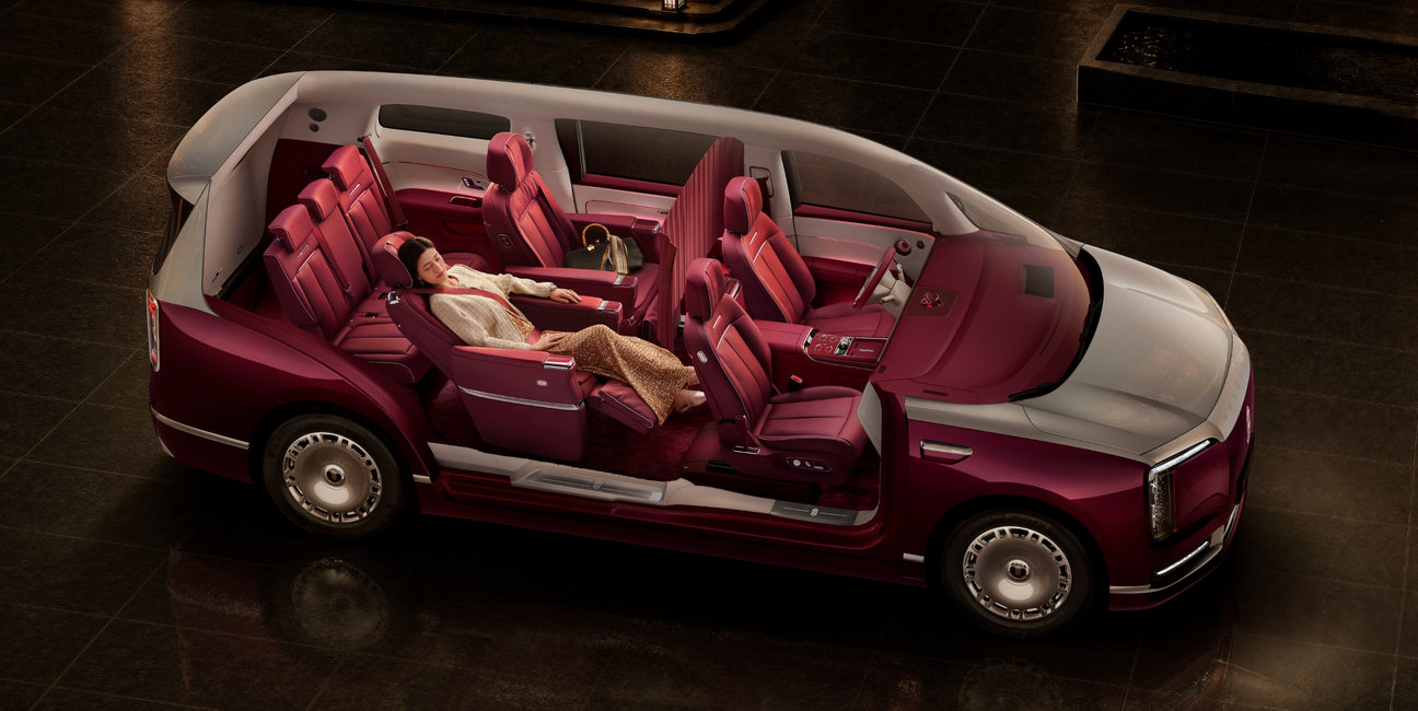 Maextro V800 Energy Compartment